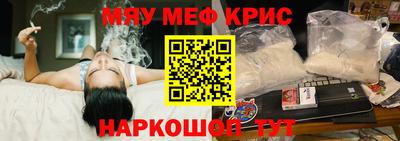 МДПВ Волжск