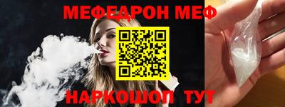 МДПВ Волжск