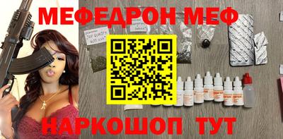 МДПВ Волжск