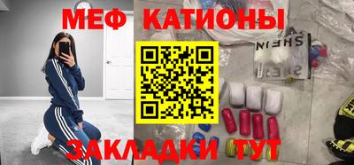 прущий лед Волжский