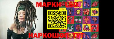 МДПВ Волжск