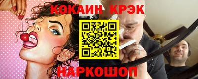 МДПВ Волжск