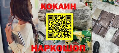 прущий лед Волжский