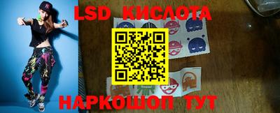 мдма Волгодонск