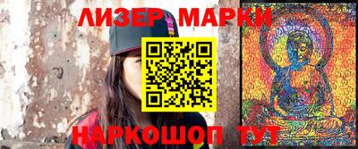 МДПВ Волжск