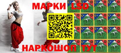 мдма Волгодонск
