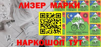 мдма Волгодонск