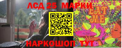 мдма Волгодонск