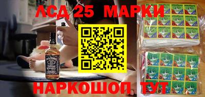 МДПВ Волжск