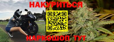 мдма Волгодонск
