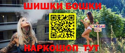 МДПВ Волжск