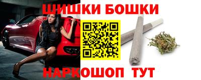 мдма Волгодонск