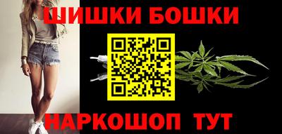 прущий лед Волжский