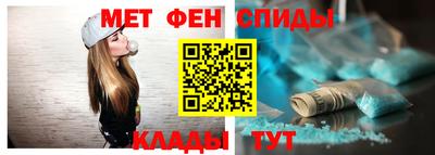 МДПВ Волжск