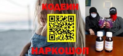 мдма Волгодонск