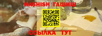 мдма Волгодонск