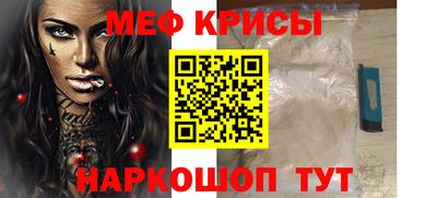 МДПВ Волжск