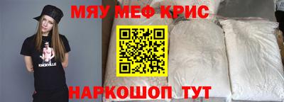 МДПВ Волжск